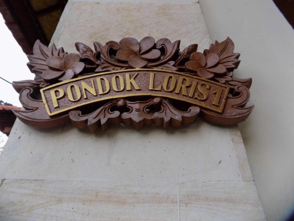 Pondok Loris Guest House Убуд Экстерьер фото